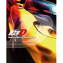 Amazon.co.jp: 頭文字[イニシャル]D Memorial Blu-ray Collection Vol