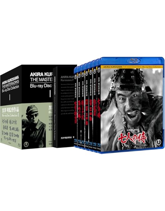 Amazon.co.jp: 黒澤明 : THE MASTERWORKS 1 DVD BOXSET : 藤田進