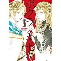 81bKRFsU67L._AC_UL210_SR210,