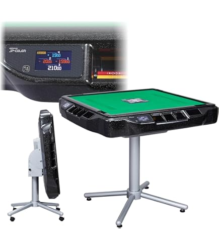 Amazon.co.jp: 全自動麻雀卓 AMOS JPシリーズ 専用テーブルボード