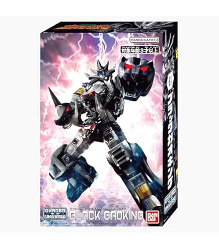 Amazon.co.jp: 百獣戦隊ガオレンジャー DX百獣合体ガオハンター特別版