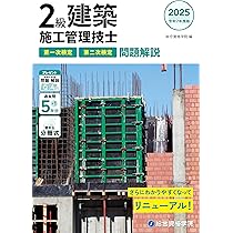 81bccDS0bWL._AC_UL210_SR210,