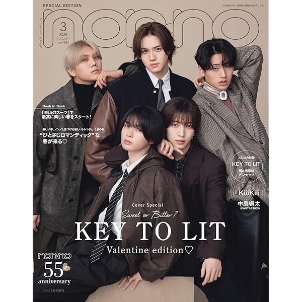 Amazon.co.jp: HiHi Jets「Spring Paradise ～CRUSH THE FRONTLINE