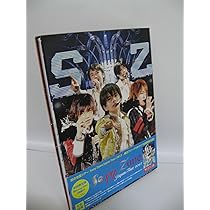 Amazon.co.jp: Sexy Zone アリーナコンサート 2012 (通常盤 初回限定