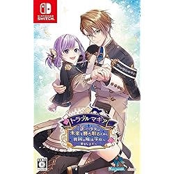 Amazon.co.jp: 【Switch】燃えよ! 乙女道士 ~華遊恋語~ : ゲーム