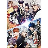 Amazon.co.jp: 銀魂 [Blu-ray] : 小栗旬, 菅田将暉, 橋本環奈, 柳楽優