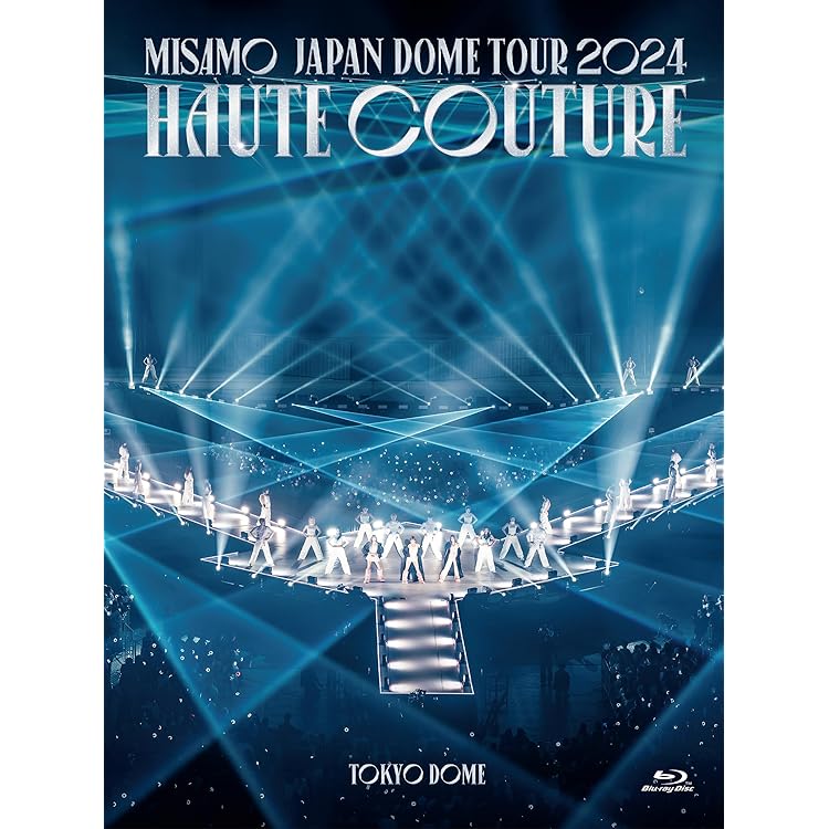 Amazon.co.jp: 【Amazon.co.jp限定】HAUTE COUTURE (初回限定豪華盤