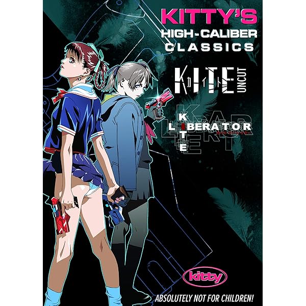 Amazon.co.jp: Kite & Kite Liberator [DVD] : DVD