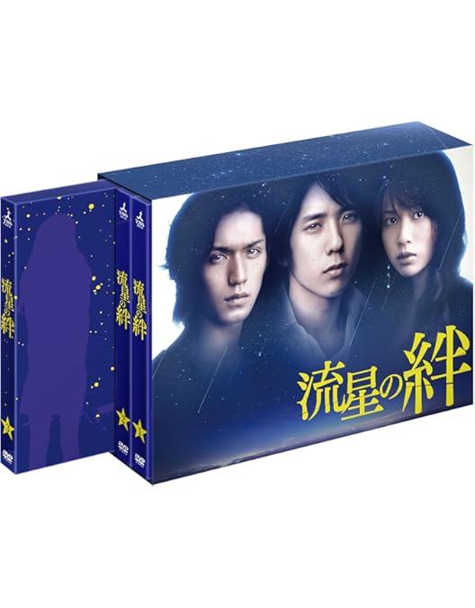 Amazon.co.jp: フリーター、家を買う。DVD-BOX 【予約特典クリア