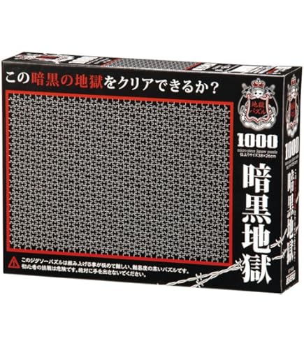 Amazon | フィルム TOUCH タッチ 上杉達也 浅倉南 野球部 あだち充