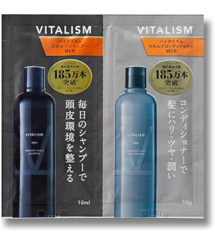 Amazon | フィルビータ c3 セラムソープ シャンプー 800ml 詰替用 高