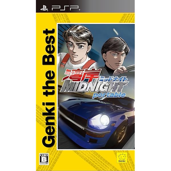 Amazon.co.jp: SEGA THE BEST セガラリー レヴォ - PSP : ゲーム