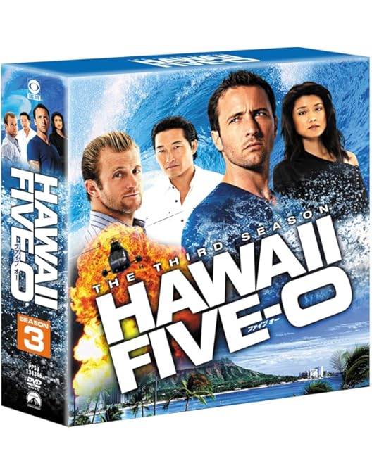 Amazon.co.jp: Hawaii Five-0 シーズン4 ＜トク選BOX＞(11枚組) [DVD