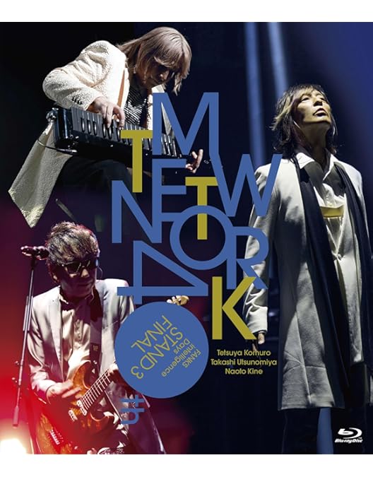 Amazon.co.jp: TM NETWORK How Do You Crash It? (通常盤) (Blu-ray