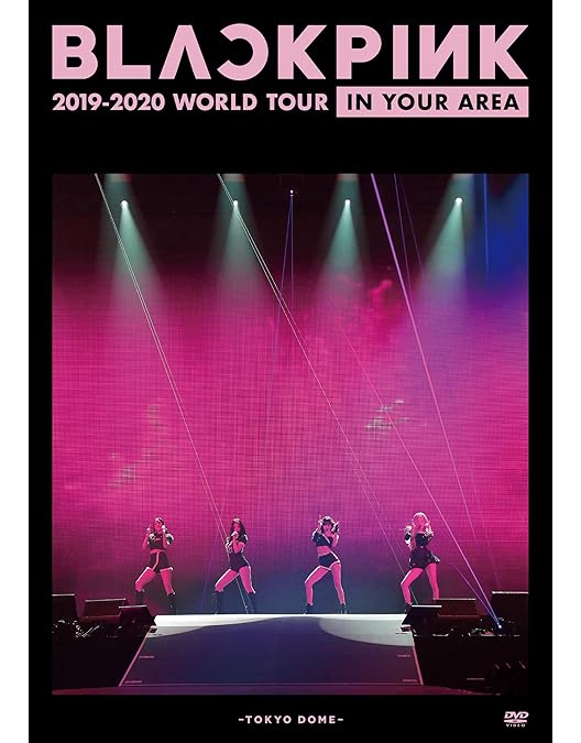 Amazon.co.jp: BLACKPINK HOUSE [EPISODE1-6](DVD2枚組) : BLACKPINK: DVD