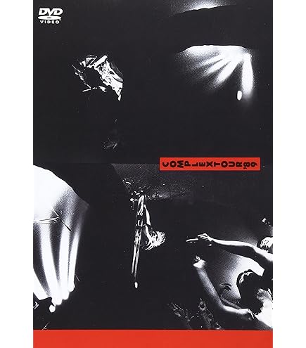 Amazon.co.jp: COMPLEX コンプレックス 2024 0515-16 日本一心 正規品