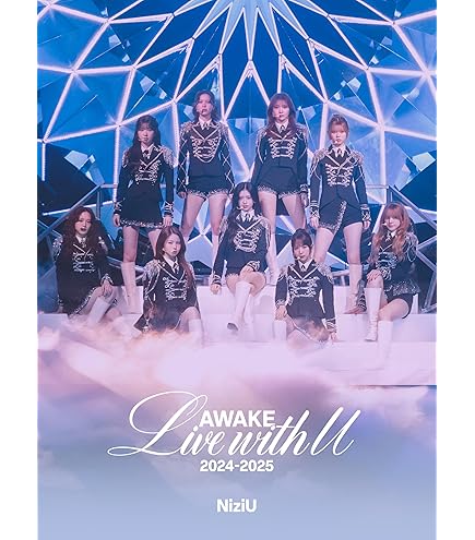 Amazon.co.jp: 【 封入特典つき 】 NiziU New Emotion (通常盤) : おもちゃ