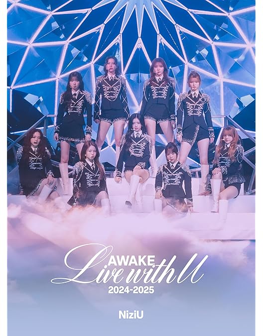 Amazon.co.jp: NiziU Live with U 2023 “COCO! nut Fes.