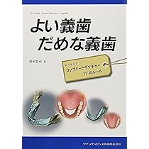 81dl+sUiq4L._AC_UL210_SR210,