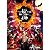 Amazon.co.jp: Still Dreamin' Tour (通常盤) [Blu-ray] : 布袋寅泰: DVD