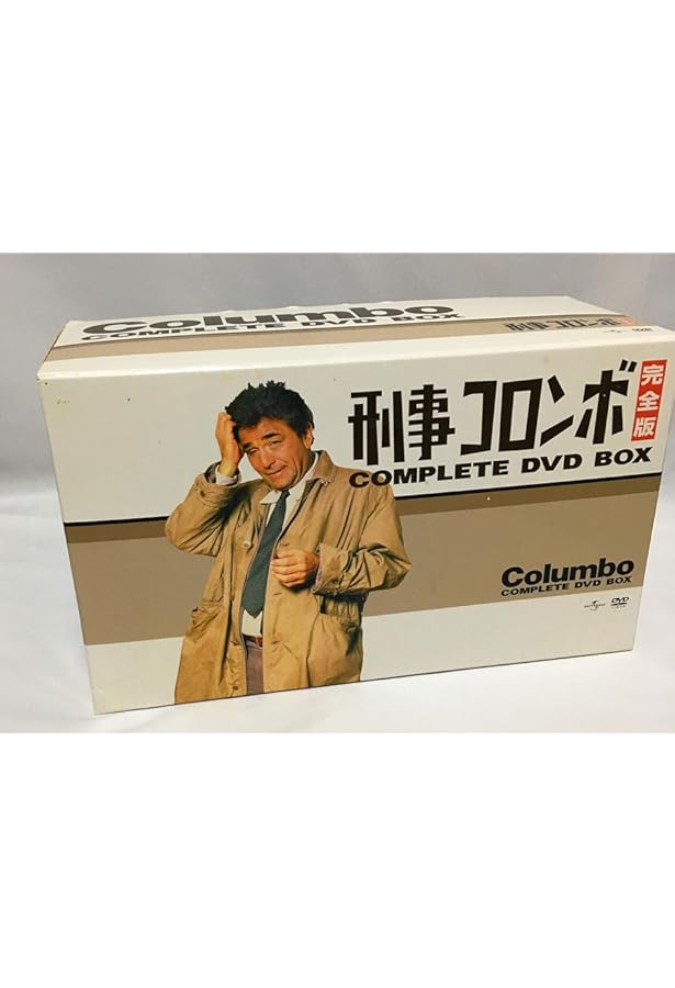 Amazon.co.jp: 別冊宝島 『刑事コロンボ完全捜査記録』 : 本
