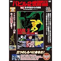 81e1eY9P4EL._AC_UL210_SR210,