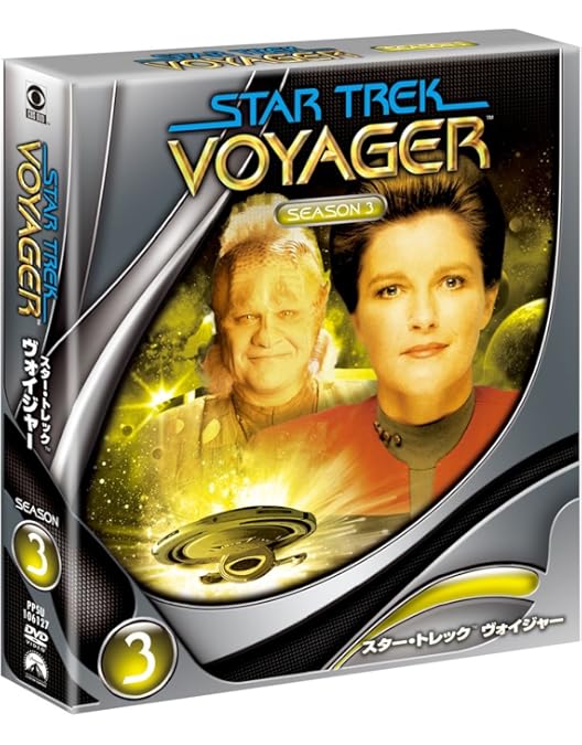 Amazon.co.jp: スター・トレック ヴォイジャー DVDコンプリート