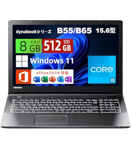 Amazon.co.jp: Toshiba Dynabook B65/AN 15.6 Type Core i3 6006U