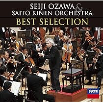 Amazon.co.jp: 小澤征爾の80曲。 (5枚組): ミュージック