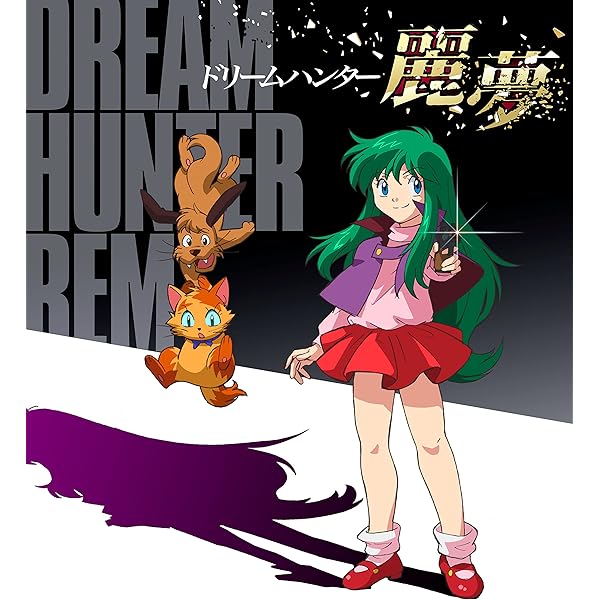 Amazon.co.jp: 超音戦士ボーグマン BD SONIC POWER COLLECTION [Blu