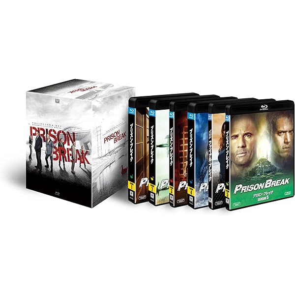 Amazon.co.jp: 【Amazon.co.jp限定】プリズン・ブレイク コンプリート
