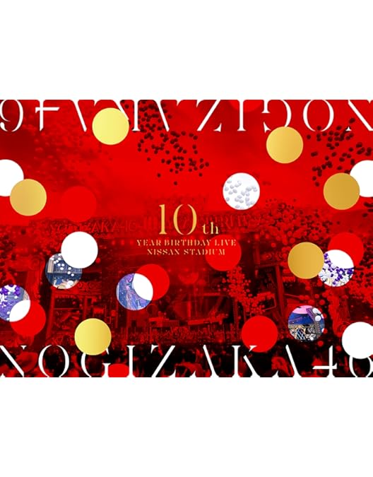 Amazon.co.jp: 9th YEAR BIRTHDAY LIVE 5DAYS (Blu-ray) : 乃木坂46: DVD