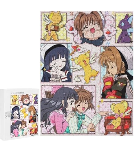 Amazon | カードキャプターさくら 大切な人たち 1000ピース CLAMP