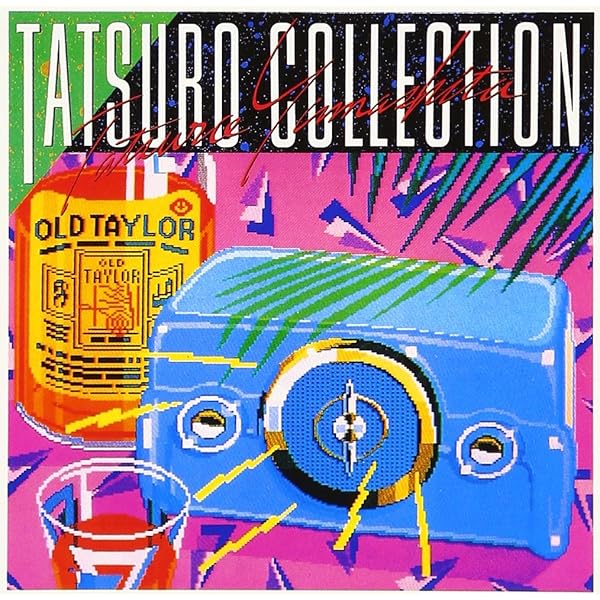 Amazon.co.jp: ROCK'N FUNK TATSU - 山下達郎: ミュージック