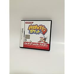 Amazon | パワプロクンポケット5 | ゲームソフト