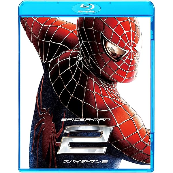 Amazon.co.jp: 【Amazon.co.jp限定】アメイジング・スパイダーマン2TM