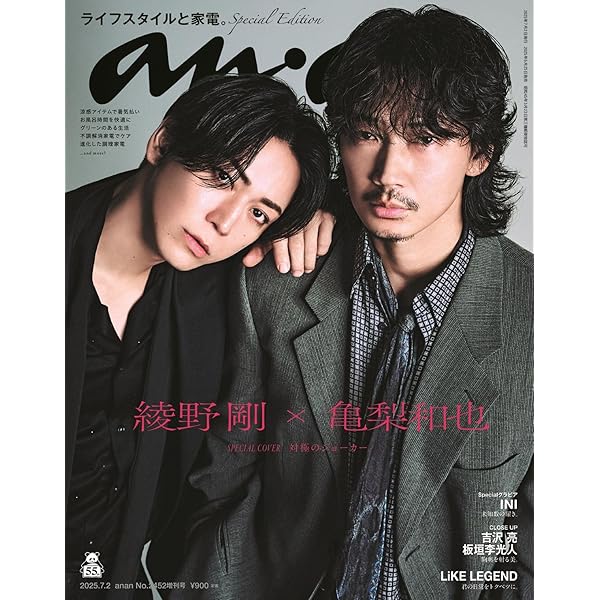 Amazon.co.jp: シュアリー・サムデイ DVD&Blu-ray【2,000枚完全限定