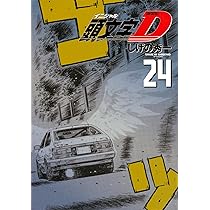 81ez7r9-DJS._AC_UL210_SR210,