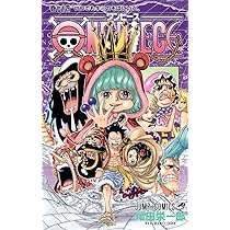 ONE PIECE 74 | 尾田 栄一郎 |本 | 通販 | Amazon