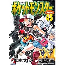 81f1sNvhtiL._AC_UL210_SR210,