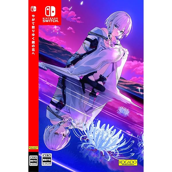 Amazon.co.jp: ハーツ オブ アイアンIII デラックス【完全日本語版