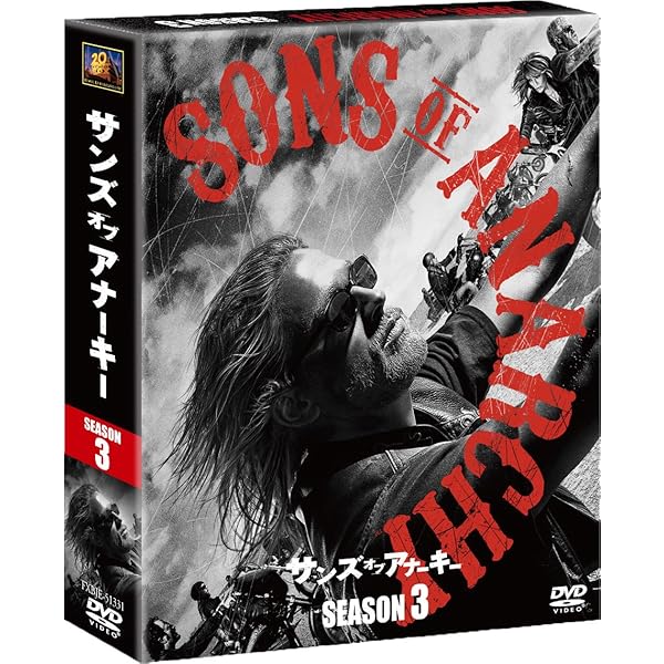 Amazon.co.jp | Sons of Anarchy: the Complete Series 1-7 [Blu-ray