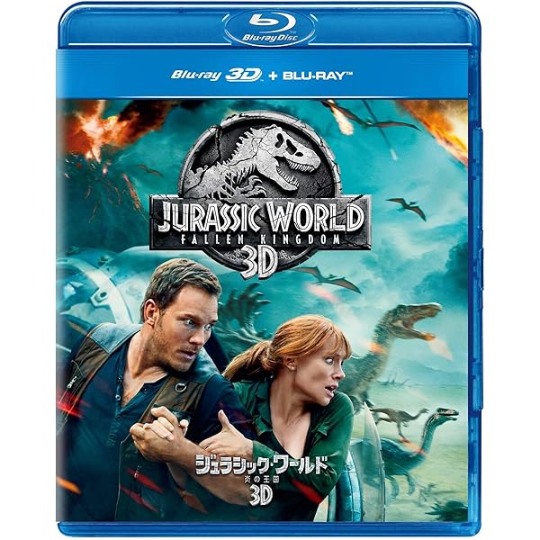 Amazon.co.jp: おかえり、はやぶさ 豪華版 (3D/2D)Blu-ray : 藤原竜也