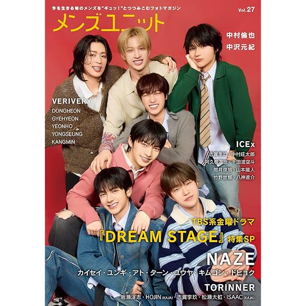 Amazon.co.jp: 「珈琲いかがでしょう」 Blu-ray BOX : 中村倫也, 夏帆