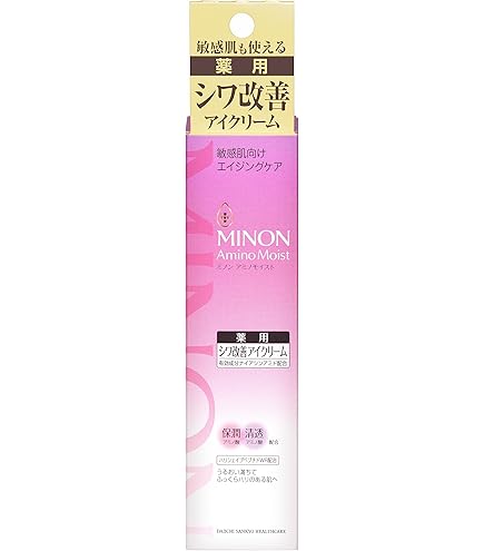 Amazon.co.jp: アムウェイ アーティストリー シュプリーム LX アイ
