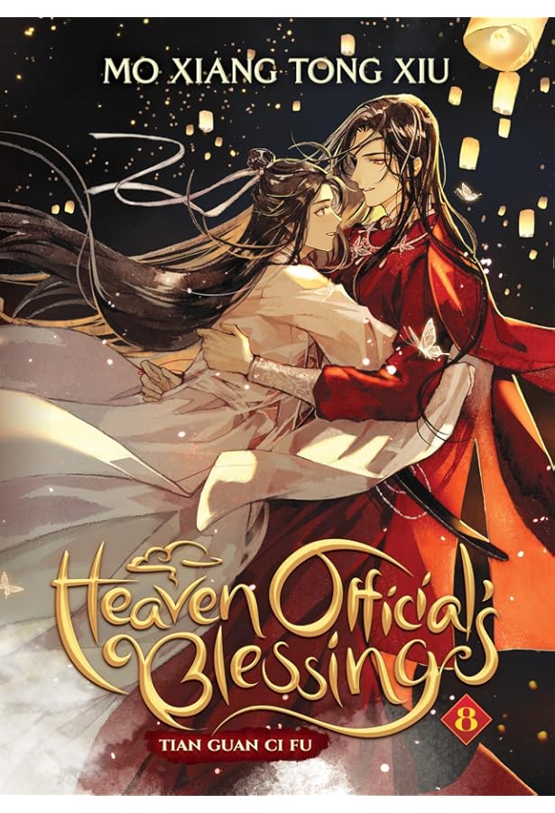 Amazon.co.jp: Heaven Official's Blessing: Tian Guan Ci Fu (Novel