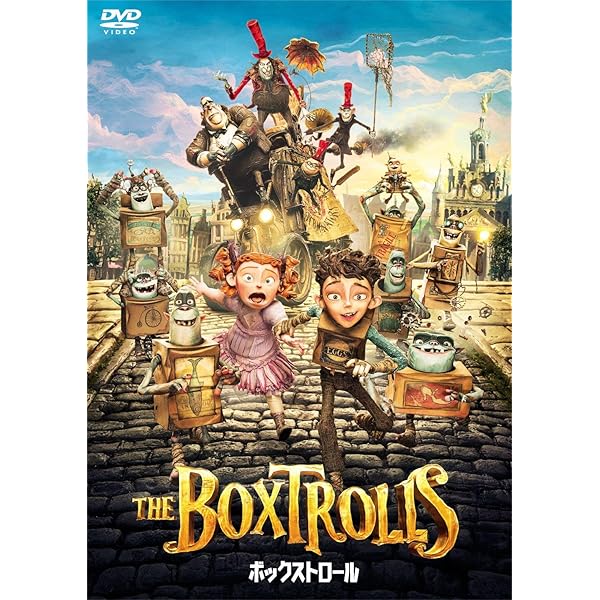 Amazon.co.jp: コララインとボタンの魔女 [レンタル落ち] : DVD