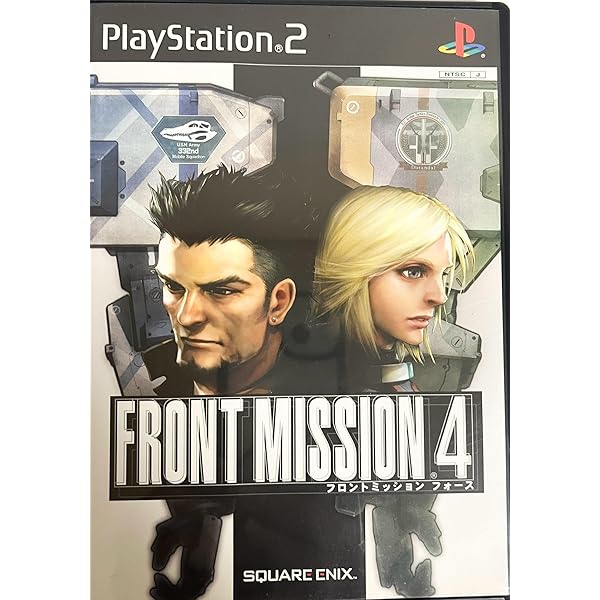 Amazon | FRONT MISSION 5~Scars of the War~ | ゲーム