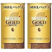 Amazon | Nestle（ネスレ） HPM9638-PR ネスカフェ ゴールドブレンド
