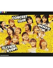 Amazon.co.jp: モーニング娘。おとめ組初公演~おとめチック~ [DVD